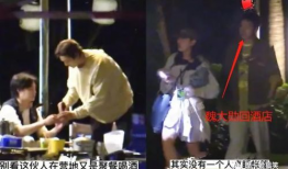 吃瓜爆料杨迪是真的吗,吃瓜爆料背后的真相